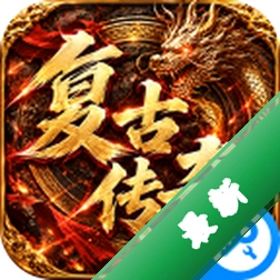 弑神斩仙官方下载安装