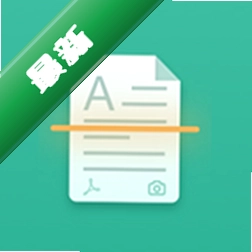 默默扫描王 v1.16 官方app下载安装