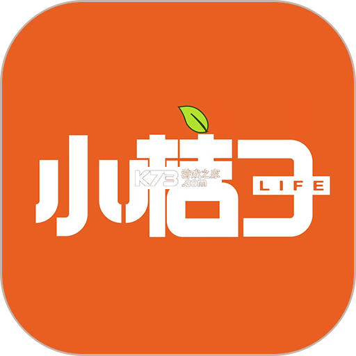 桔子点酒 v1.1.57 官方app下载安装 截图