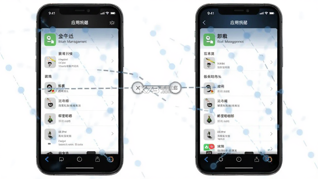 噼里嘭啷粉碎机 v1.1.1 安卓app下载 截图