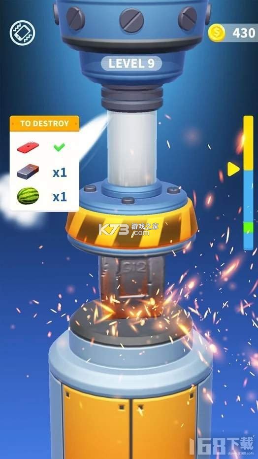 噼里嘭啷粉碎机 v1.1.1 安卓app下载 截图