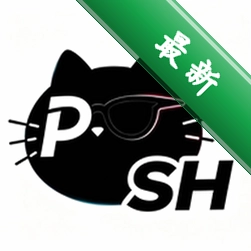 胖猫商行app下载免费v0.0.8