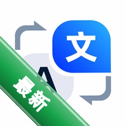 DeeP极速翻译AI安卓app下载