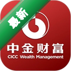 中金财富官方app下载安装v12.9.1