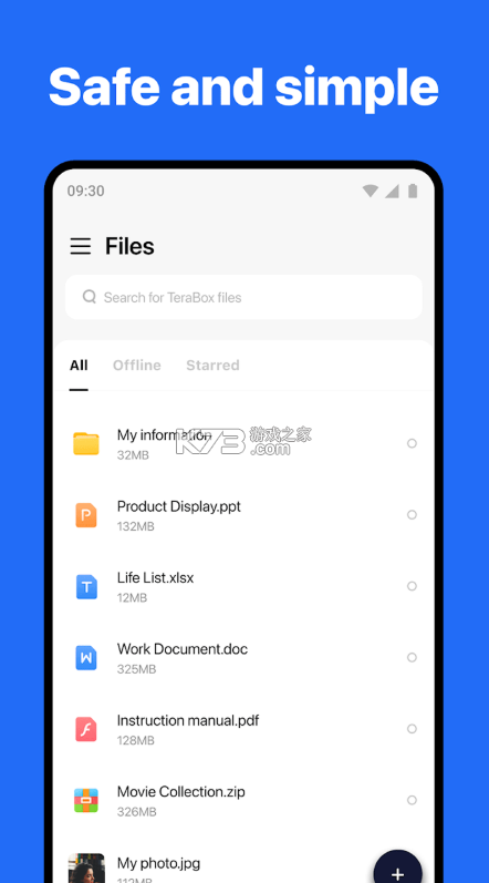 TeraBox百度云盘 v4.26.0 国际版 截图