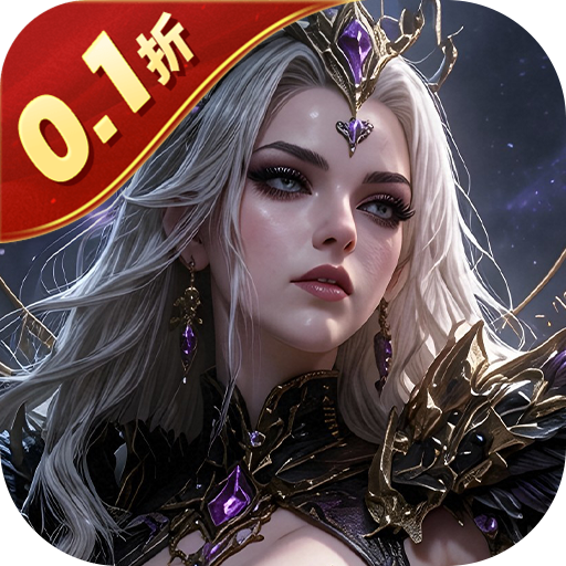 魂之追梦破解版v1.051.001