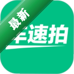 车优多app下载免费v7.2.13.0