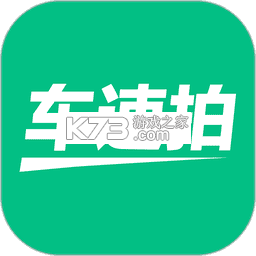 车优多 v7.2.13.0 app下载免费 截图