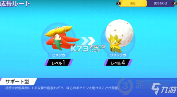 蓬蓬象 v1.0.1 安卓app下载 蓬蓬象 v1.0.1 安卓app下载