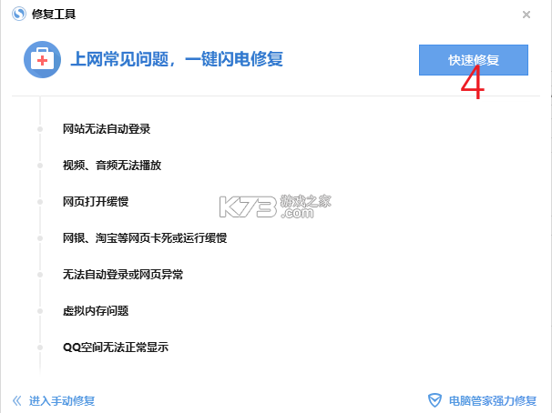 养老护理员超题库 v2.1.0.0.1 安卓app下载 截图