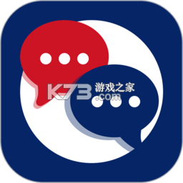 老挝语翻译助手 v2.0.0 安卓app下载 截图