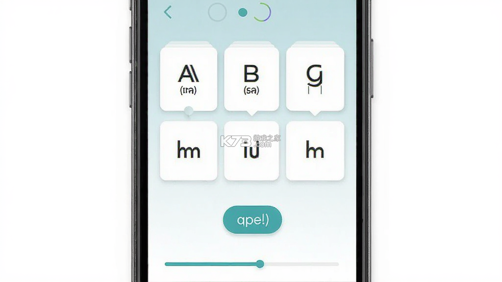 马来语 v26.08.23 app下载