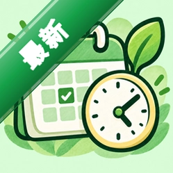 工地小时工记工安卓app下载v1.0.0