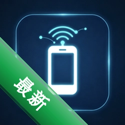 远程控制管家安卓app下载v1.1