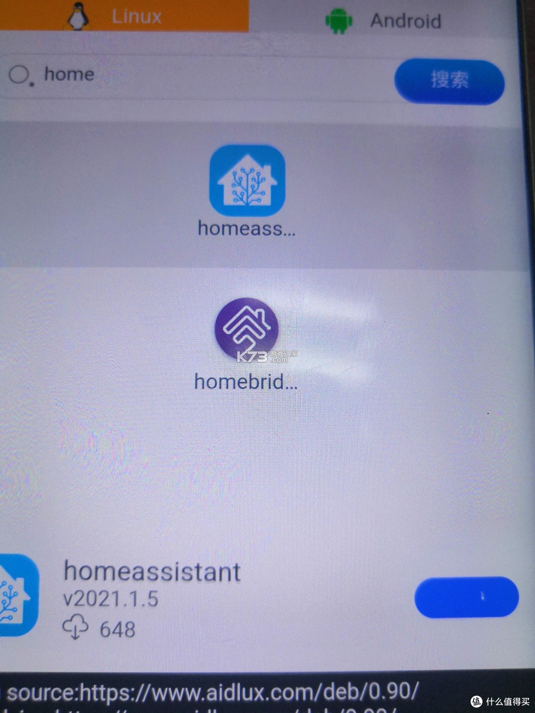 Home smart 1(IKEA Home smart) v1.30.2 安卓app下载 截图
