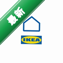 Home smart 1(IKEA Home smart)安卓app下载v1.30.2
