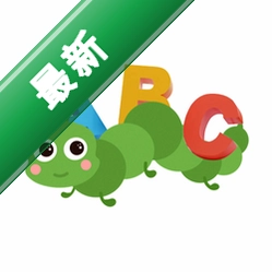 有声英语绘本Proapp下载免费v4.1.5