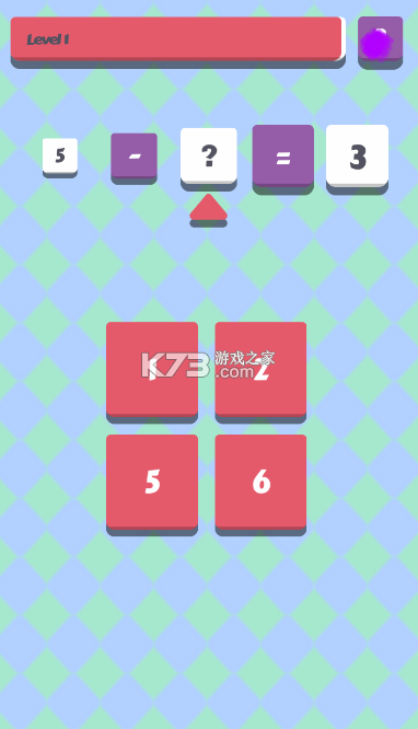 Education 365 v2.4.3 安卓app下载 截图