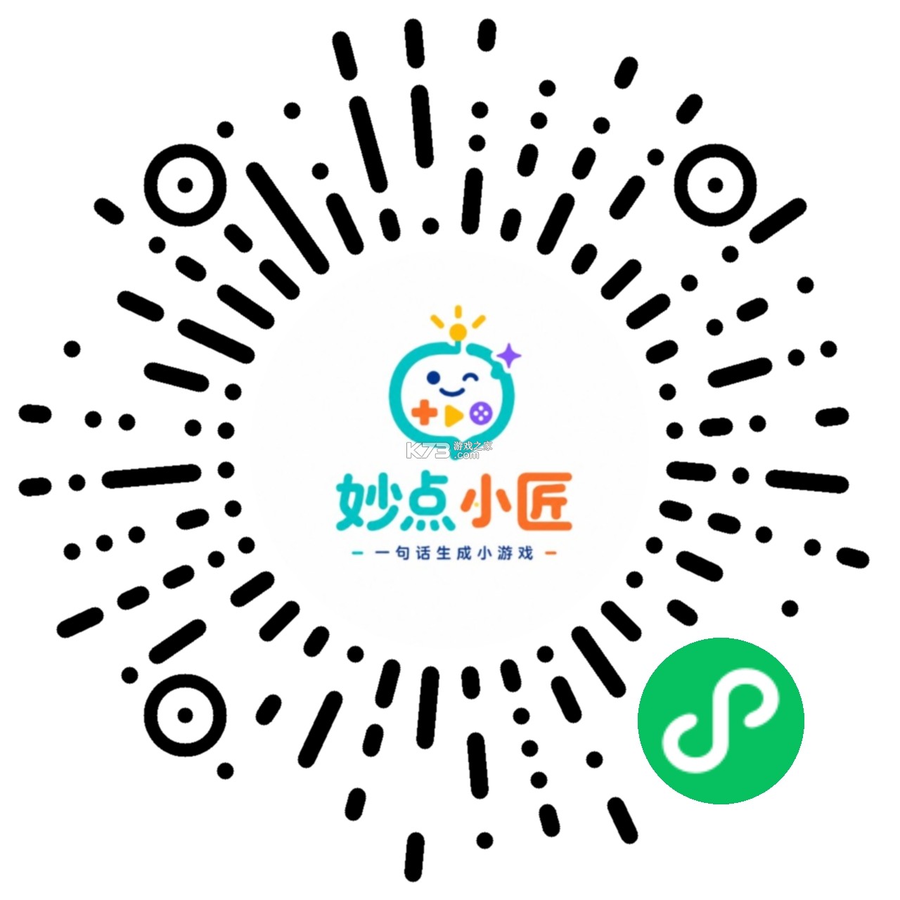 妙点小匠 v1.0.4 官方app下载安装 妙点小匠 v1.0.4 官方app下载安装
