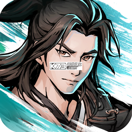 自在江湖 v1.0 下载官方版 截图