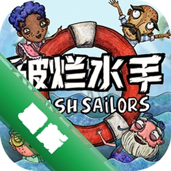 破烂水手安卓下载v1.0.0