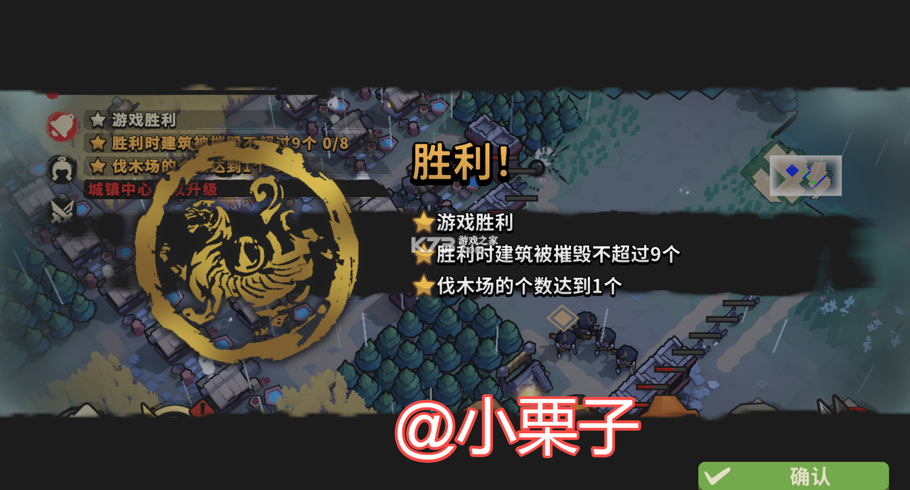 金熊猫奖 v3.4.0 app下载免费 截图