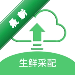 零供云生鲜安卓app下载v2.3.29