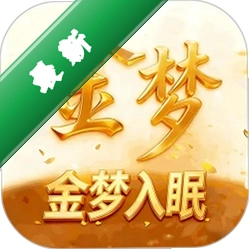 金梦安卓app下载v1.4