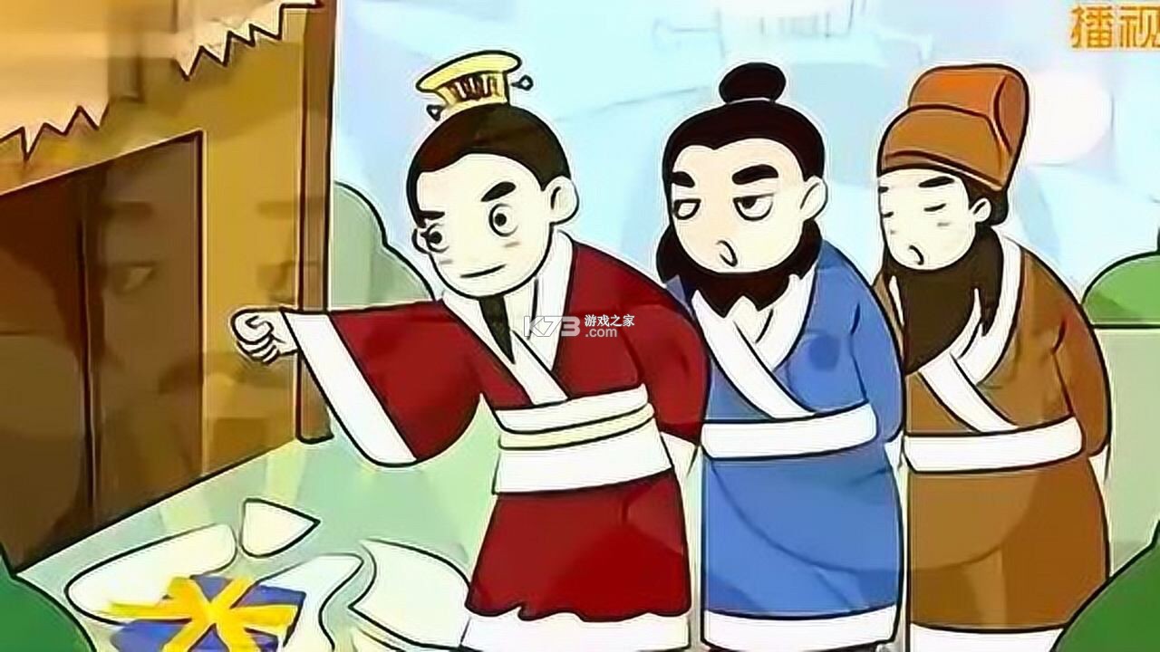 儿童动画成语故事 v4.7ghx 下载app安装正版 儿童动画成语故事 v4.7ghx 下载app安装正版