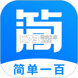 新教育教师端 v9.1.12 下载官方版 截图