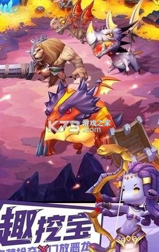 幻想时空探险 v1.0.0 下载安装正版 截图