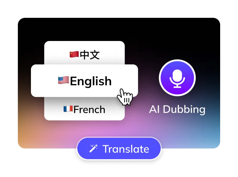 俄语翻译 v4.9.2 app下载 截图