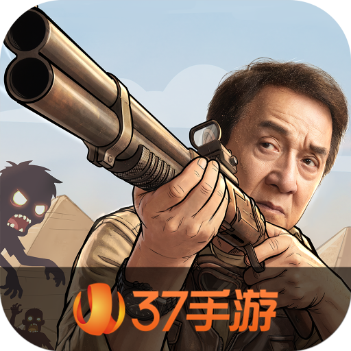 生存33天 v1.0.23 最新破解版
