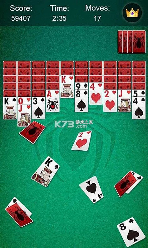 皇家粉碎(Royal Smash) v1.14.386 安卓下载 截图