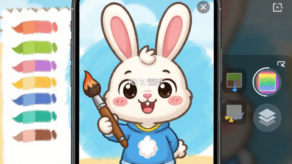 魔法兔 v1.0 下载官方版 截图