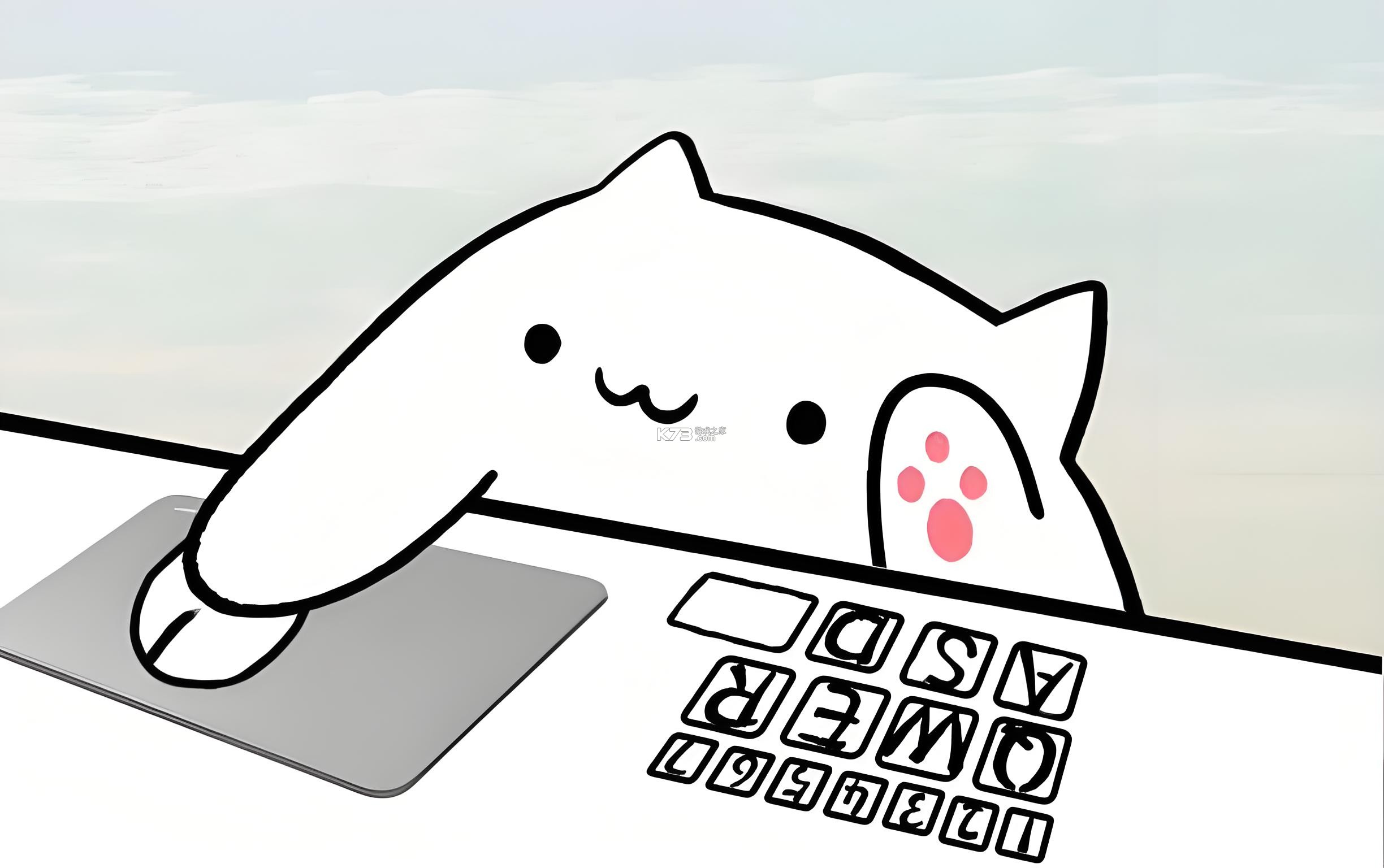 桌宠·小八 v0.9.7 下载 截图