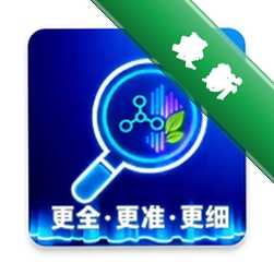 成分扫描器 v1.0.2 安卓app下载