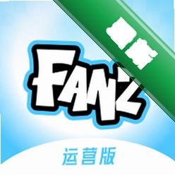 Fanz运营端下载官方版