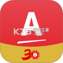安利下载app免费v4.2.49