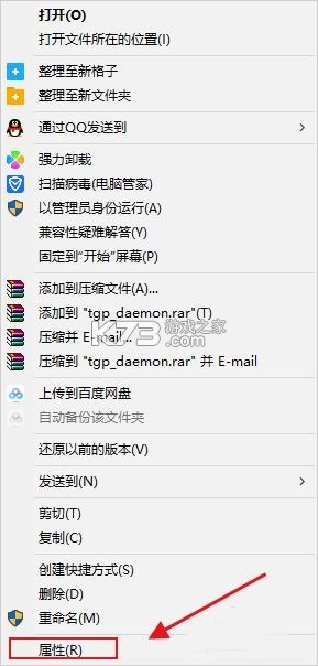 WeMate v1.1.0 下载手机版 截图