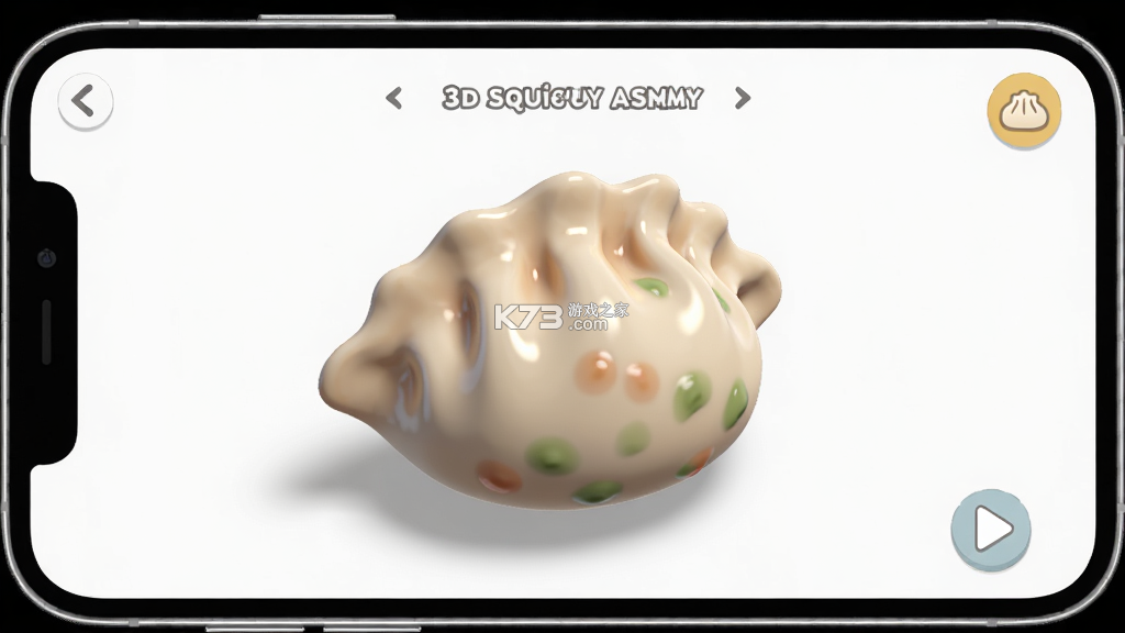 Dumpling 3D: Squishy ASMR(饺子3D：软绵绵的ASMR) v1.0.0 下载手机版 截图