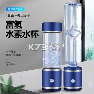 德康未来 v1.0.2 下载官方版 截图