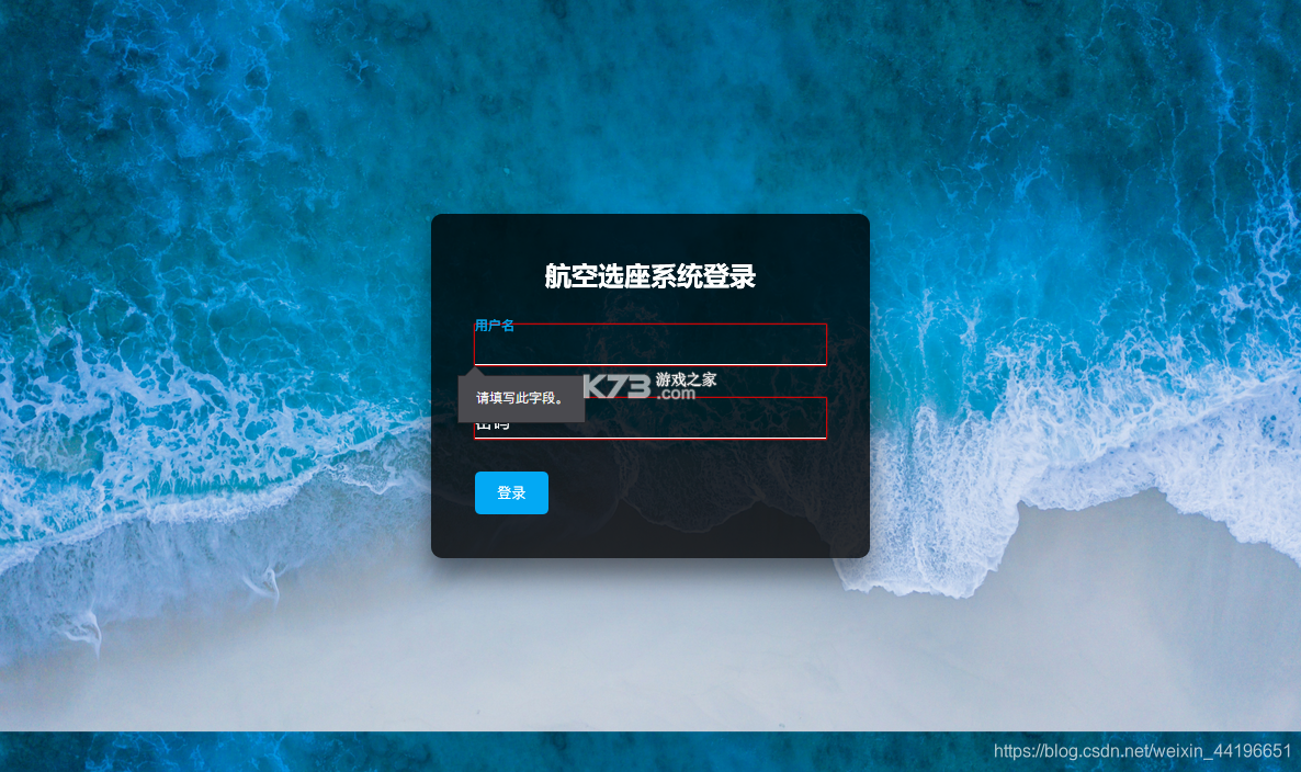Navatuner v1.0.3 安卓app下载 截图