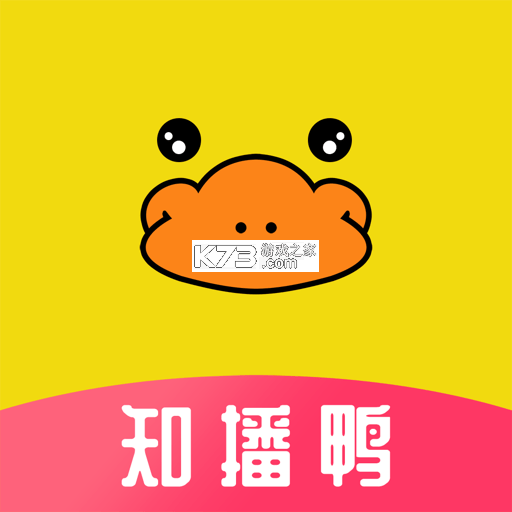 智多鸭 v1.0.0 安卓app下载 截图