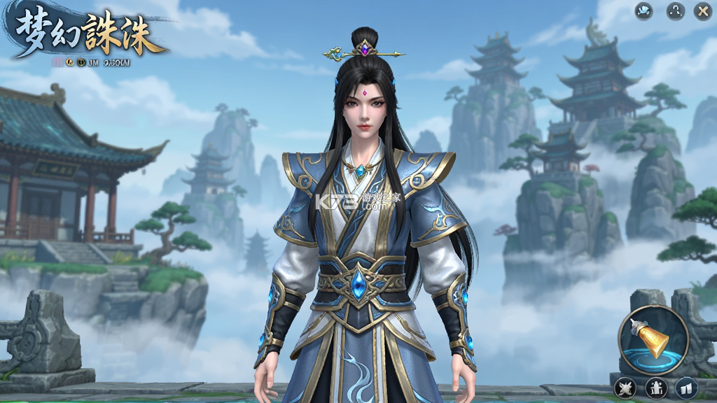 梦幻新诛仙 v1.235.1254 下载官方版 截图
