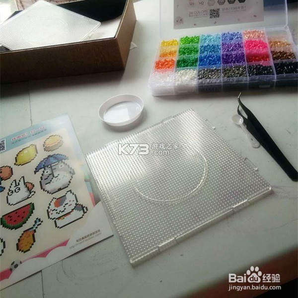 拼豆绘 v1.2.5 安卓app下载 截图
