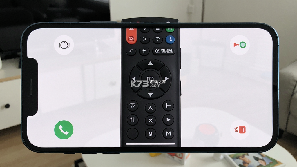 万能遥控器强连 v1.0.3 app下载免费 截图
