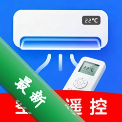 万能遥控器强连app下载免费v1.0.3