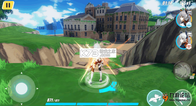 崩坏3 v9.1.0 下载手机版 截图