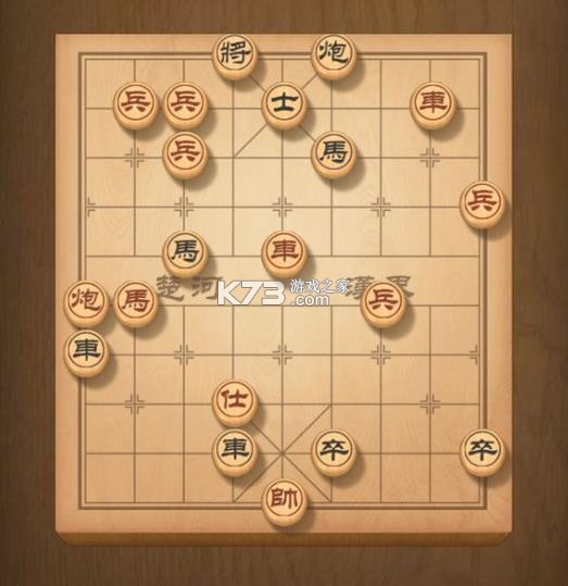 天天象棋 v4.4.6.2 官方下载安装 截图